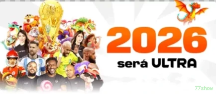 Benefícios do Login 77show - Bônus e Vantagens Exclusivas